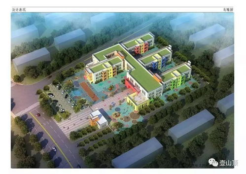 武義 以科技為翼，以投入為基，擘畫學(xué)前教育發(fā)展新藍(lán)圖